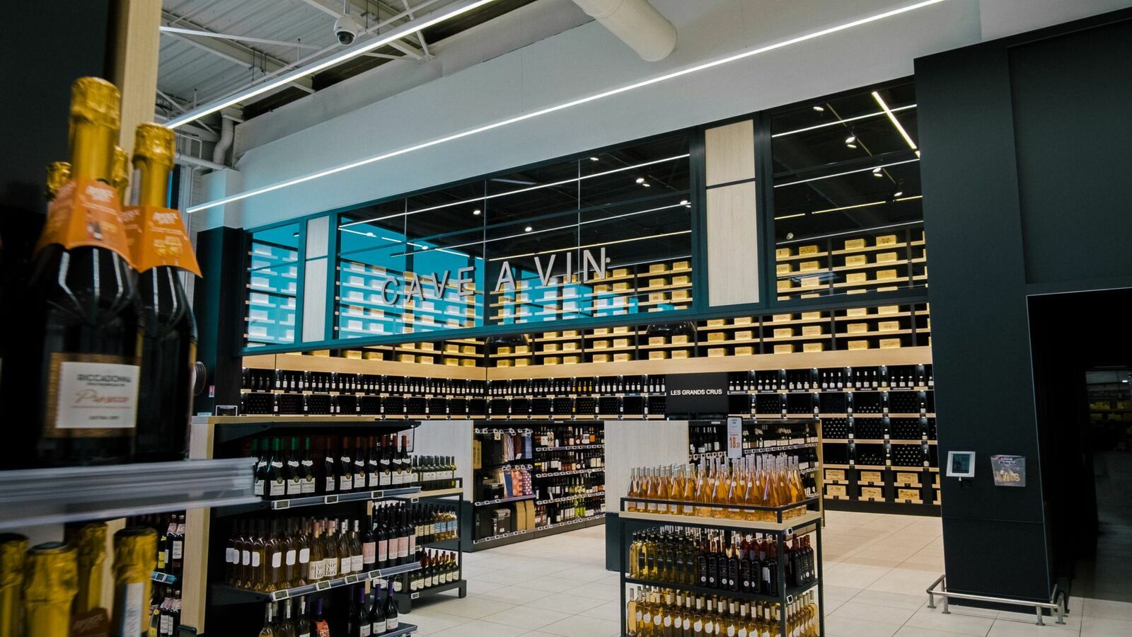 Agencement d'un magasin